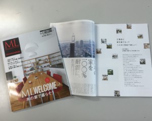 「ML WELCOME VOL.1」が発売されました！