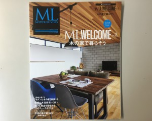 【ML WELCOME VOL.2】が発売されました！