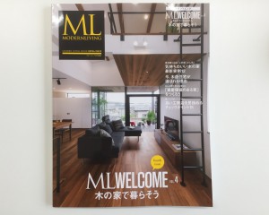 【ML WELCOME vol.4】が発売されました！