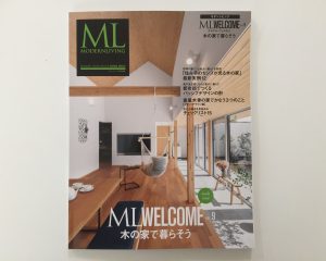 ML WELCOME vol.9に掲載されました